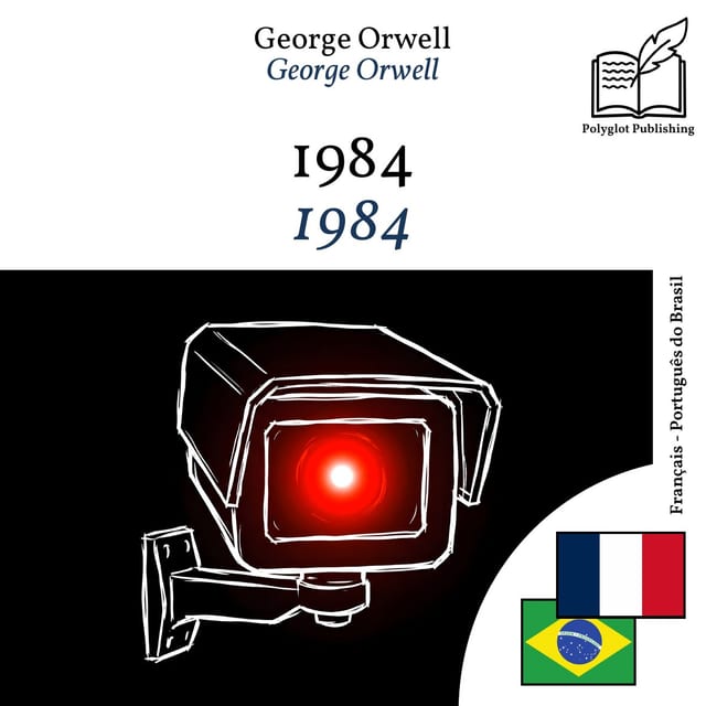 1984