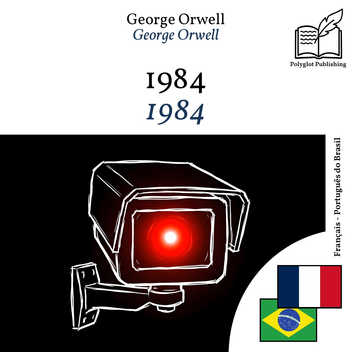 1984