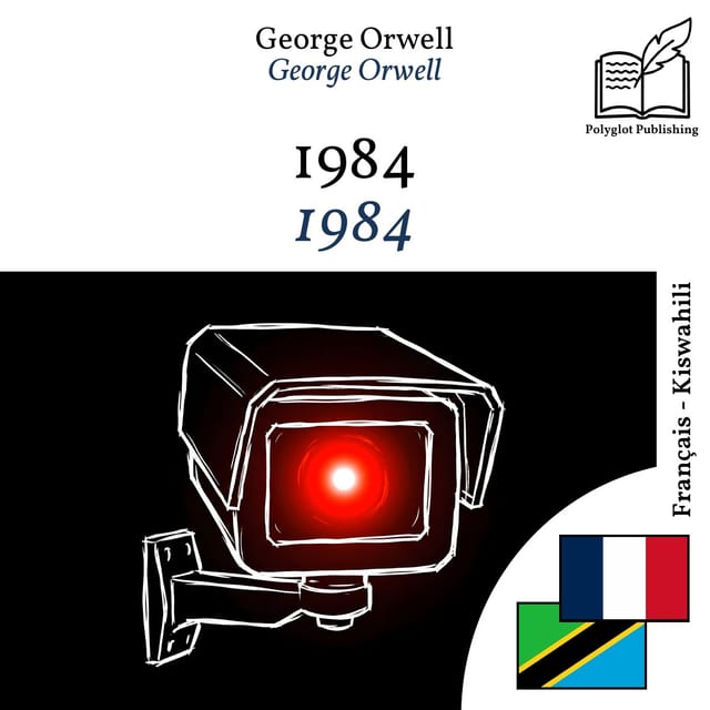 1984