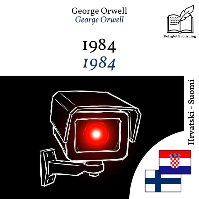 1984