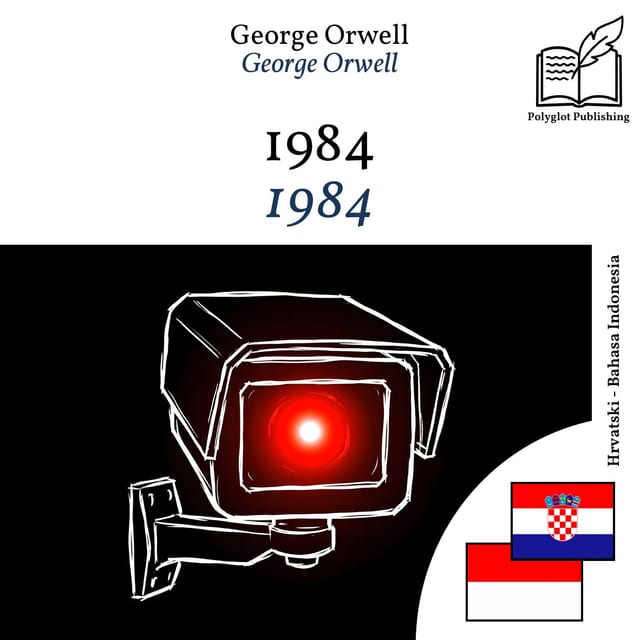 1984