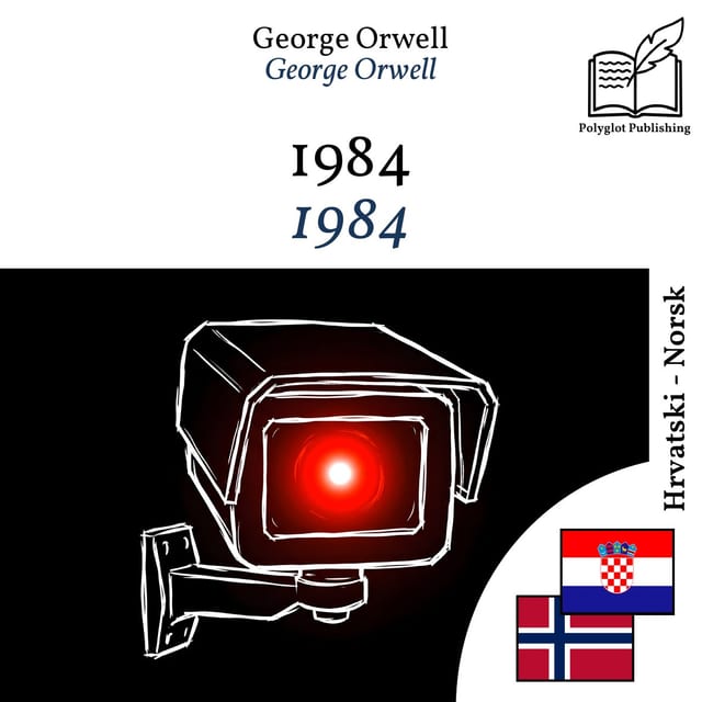 1984