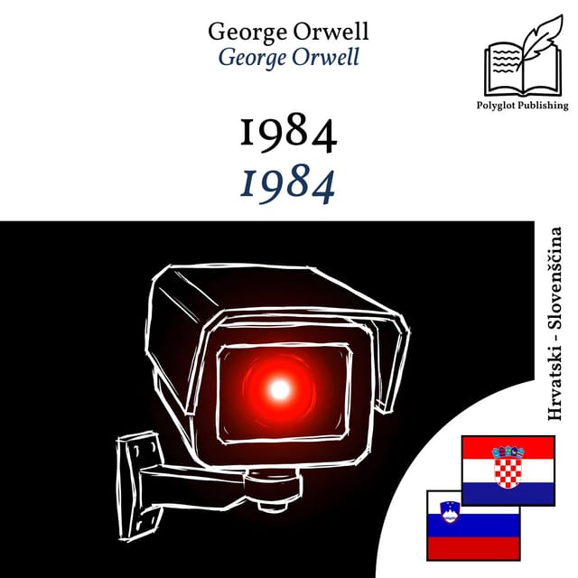 1984