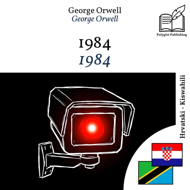 1984
