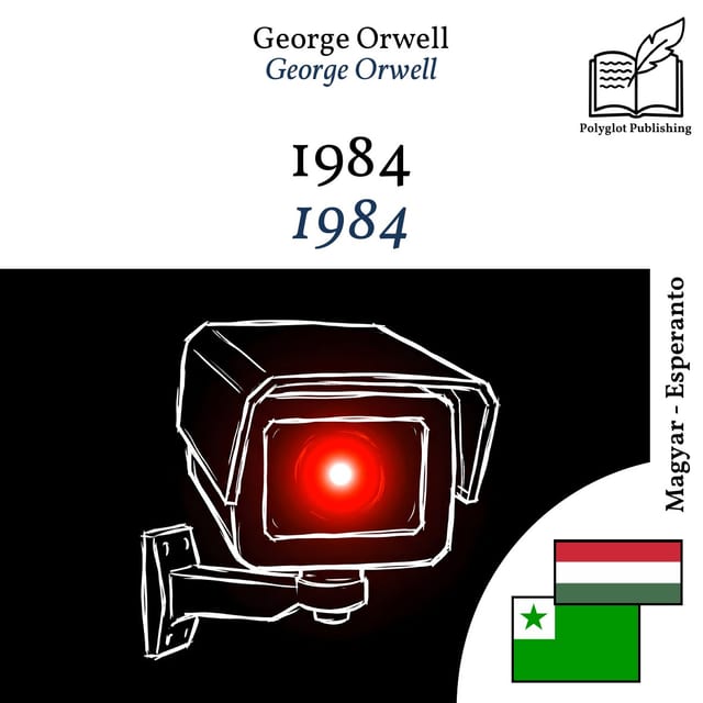 1984