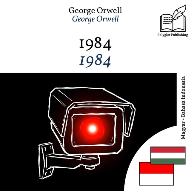 1984