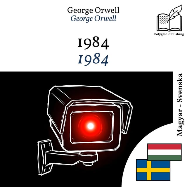1984