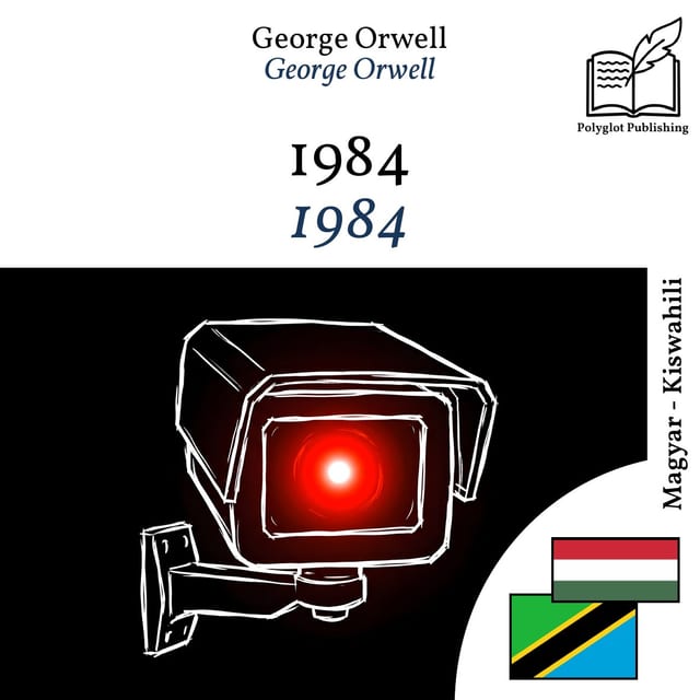 1984
