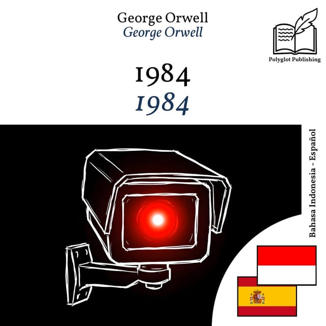 1984