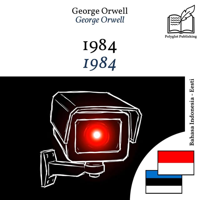1984