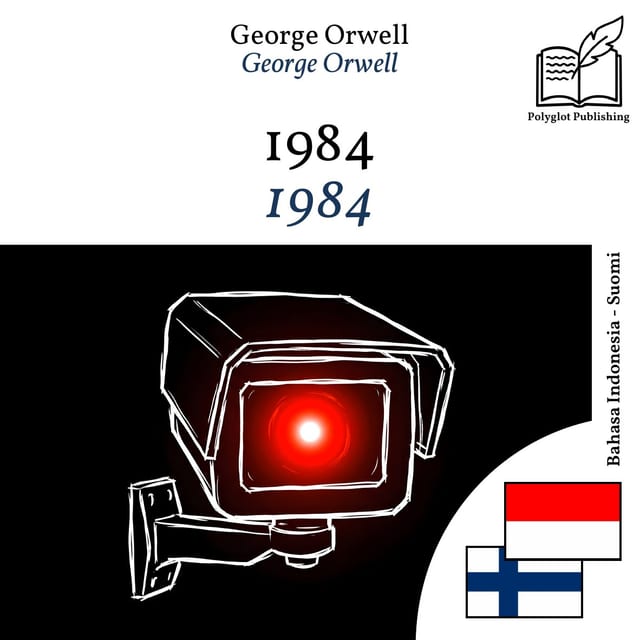 1984