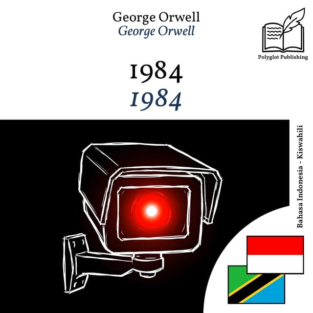 1984