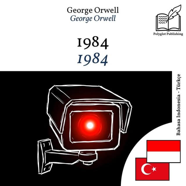 1984
