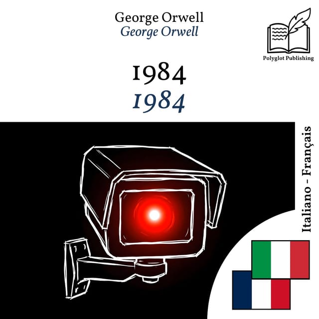 1984