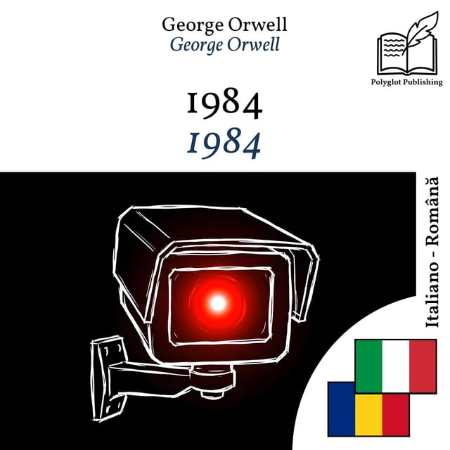 1984