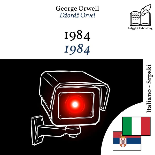 1984