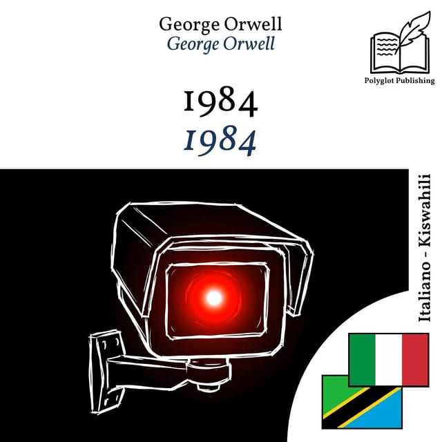 1984