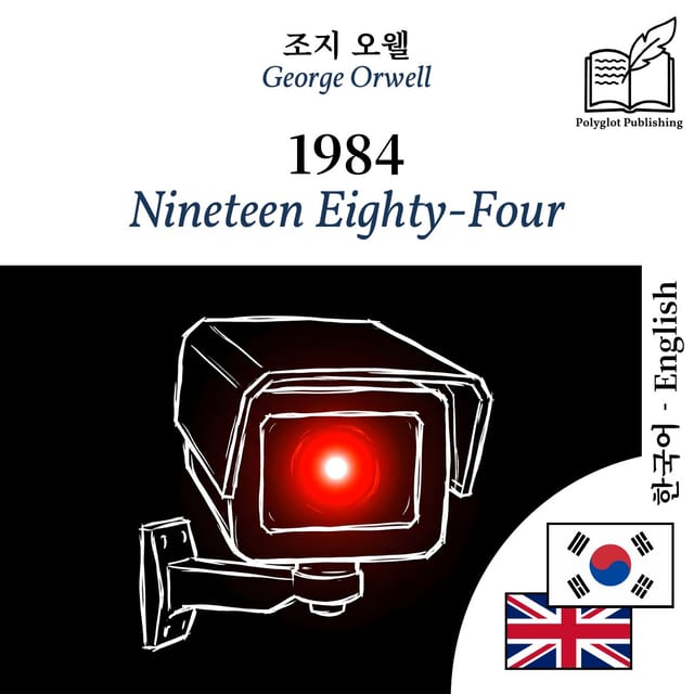 Nineteen Eighty-Four