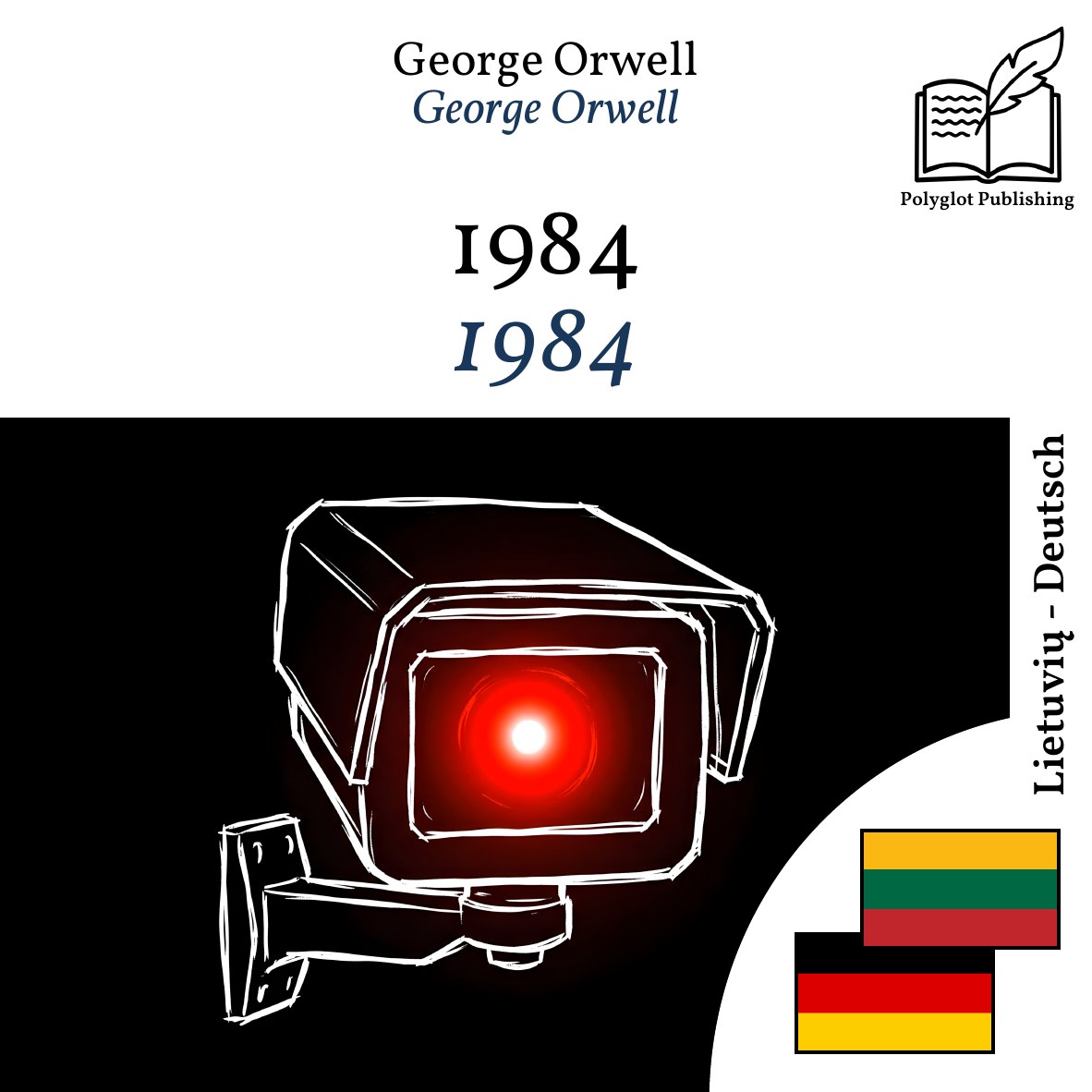 1984