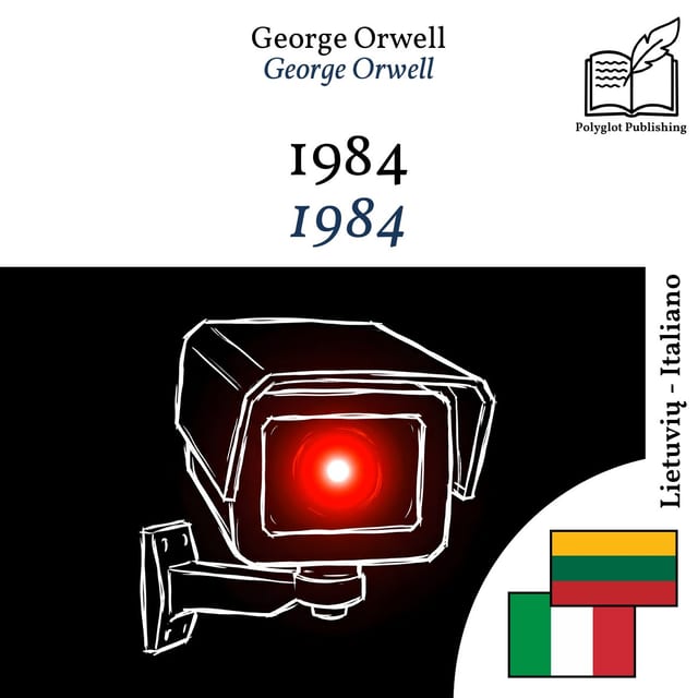 1984