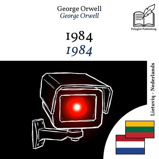1984