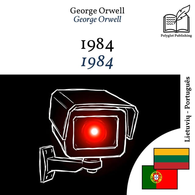 1984