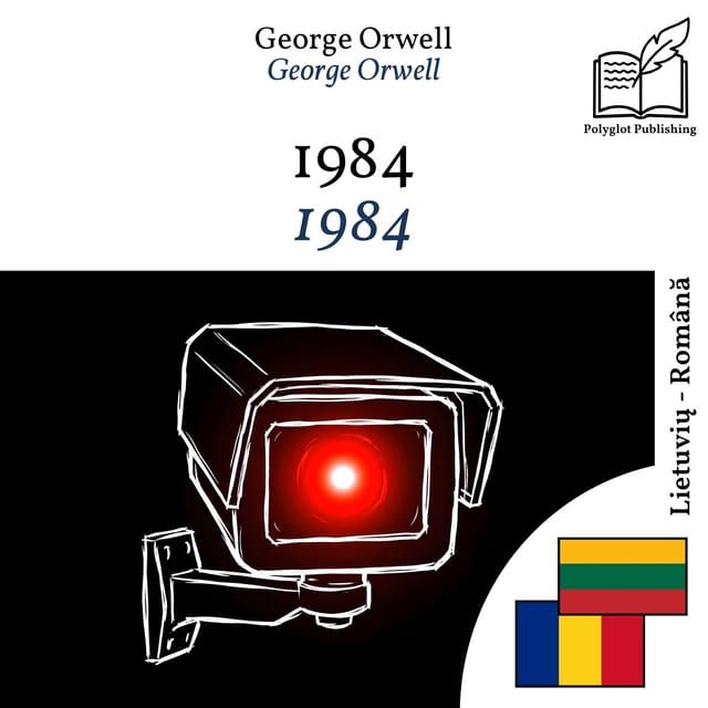 1984