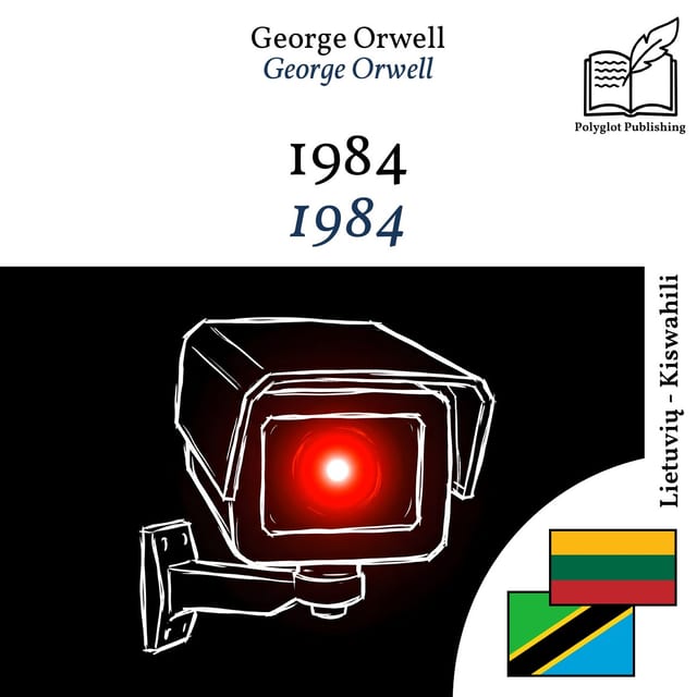 1984
