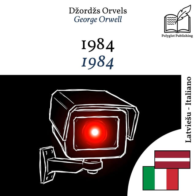 1984
