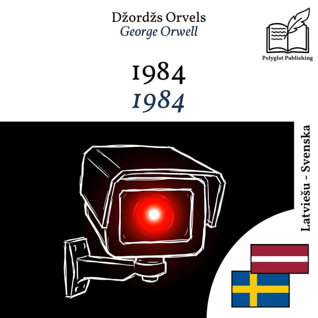 1984