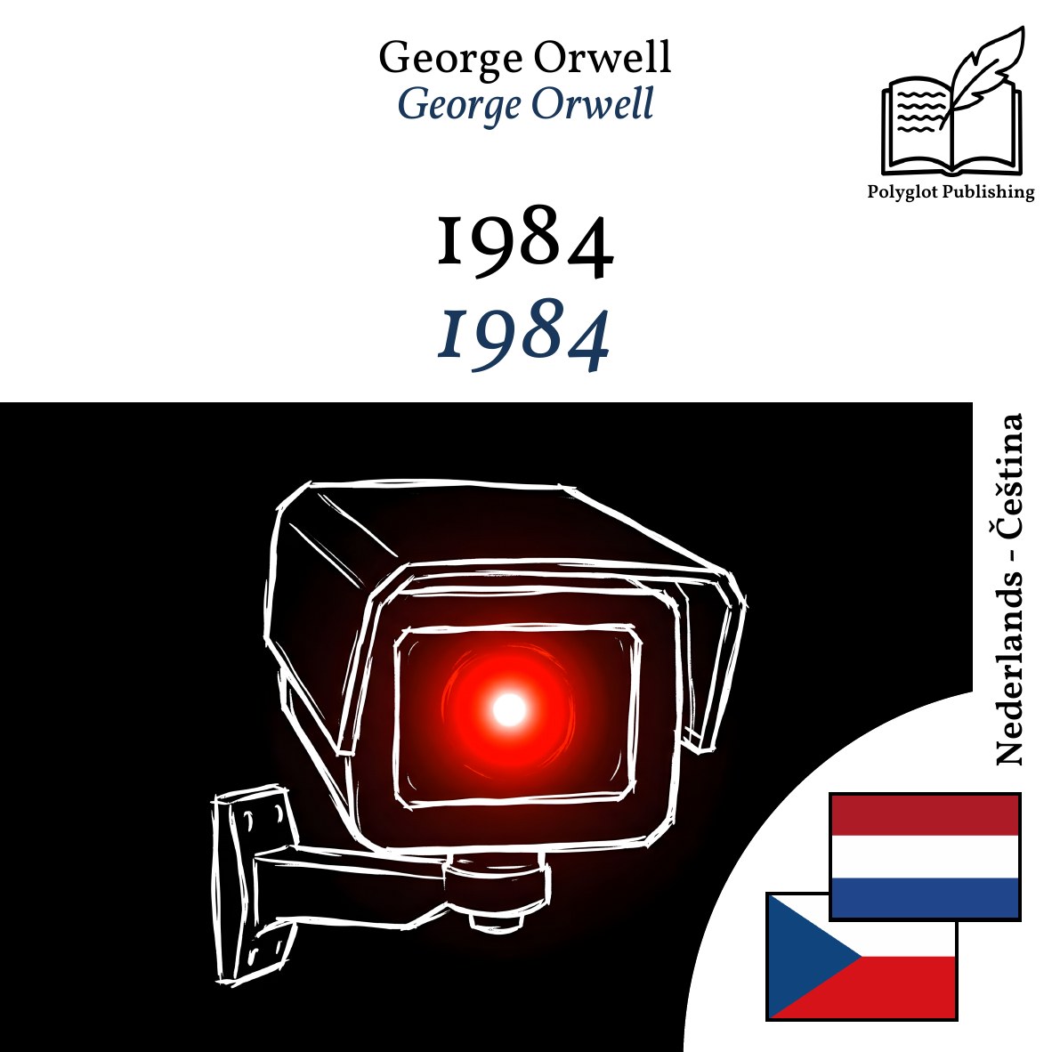 1984