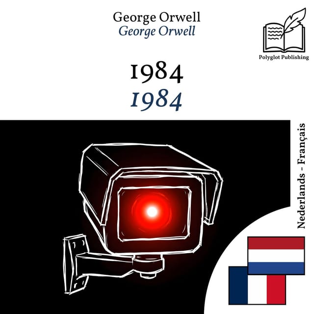 1984