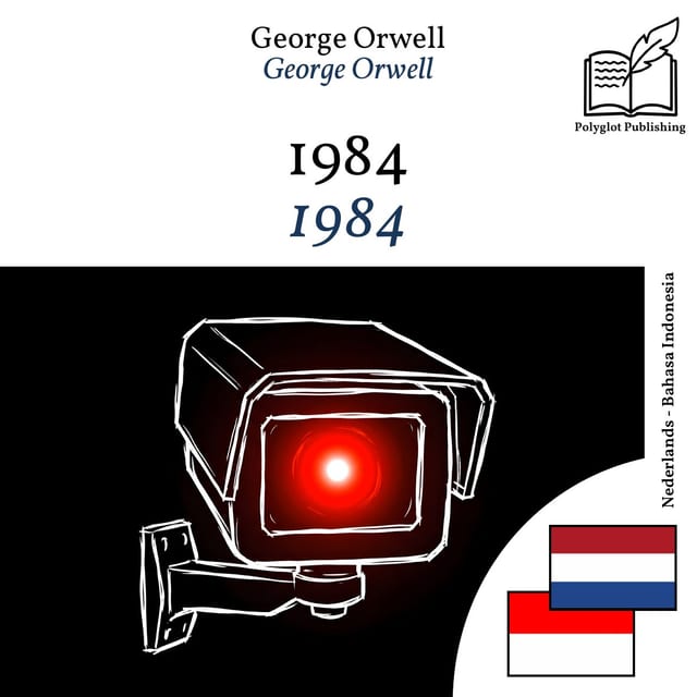1984