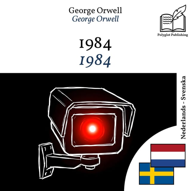 1984