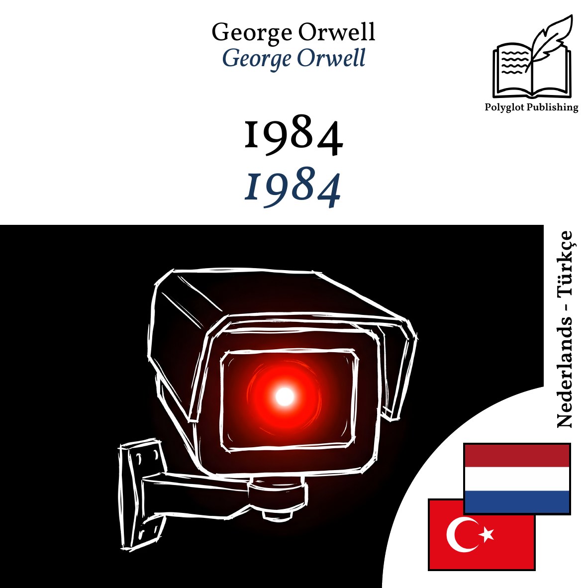 1984