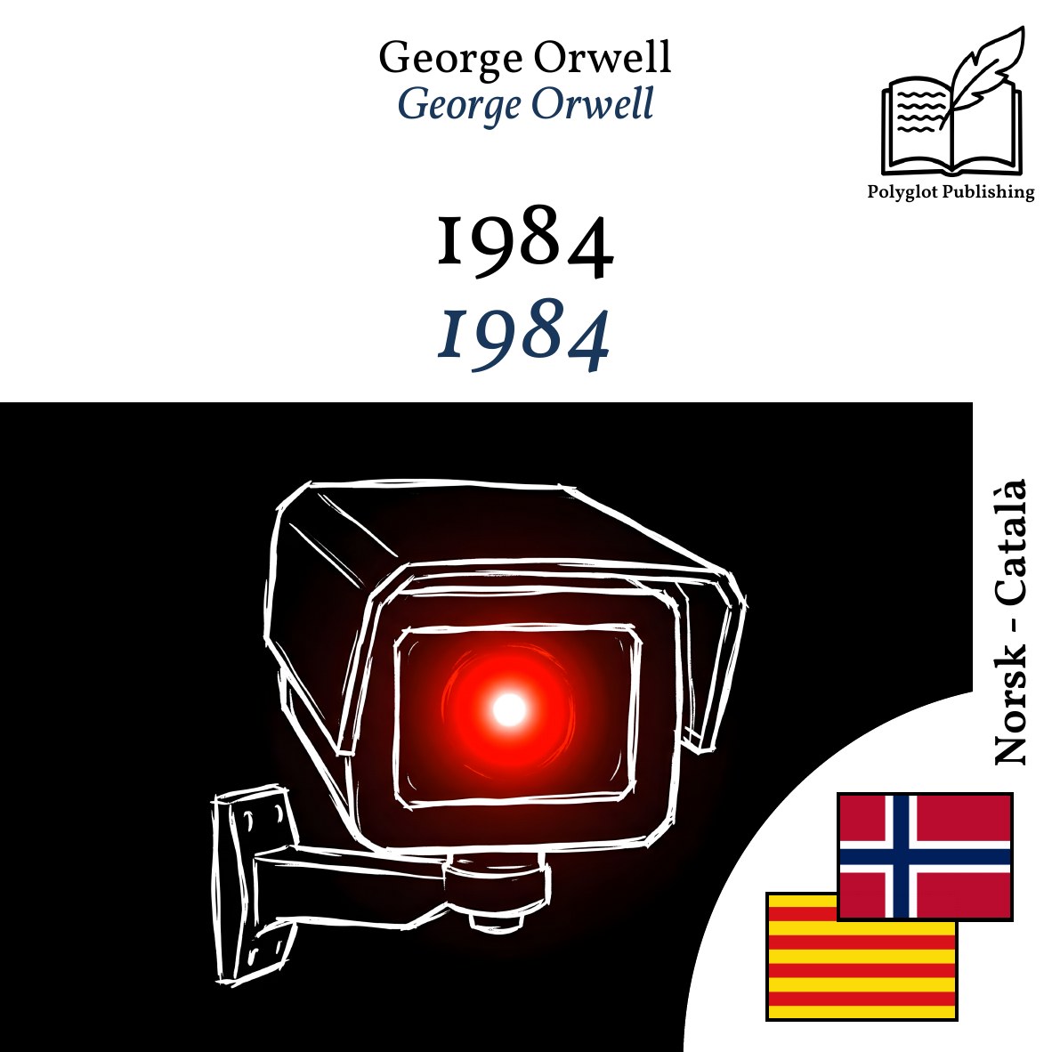 1984
