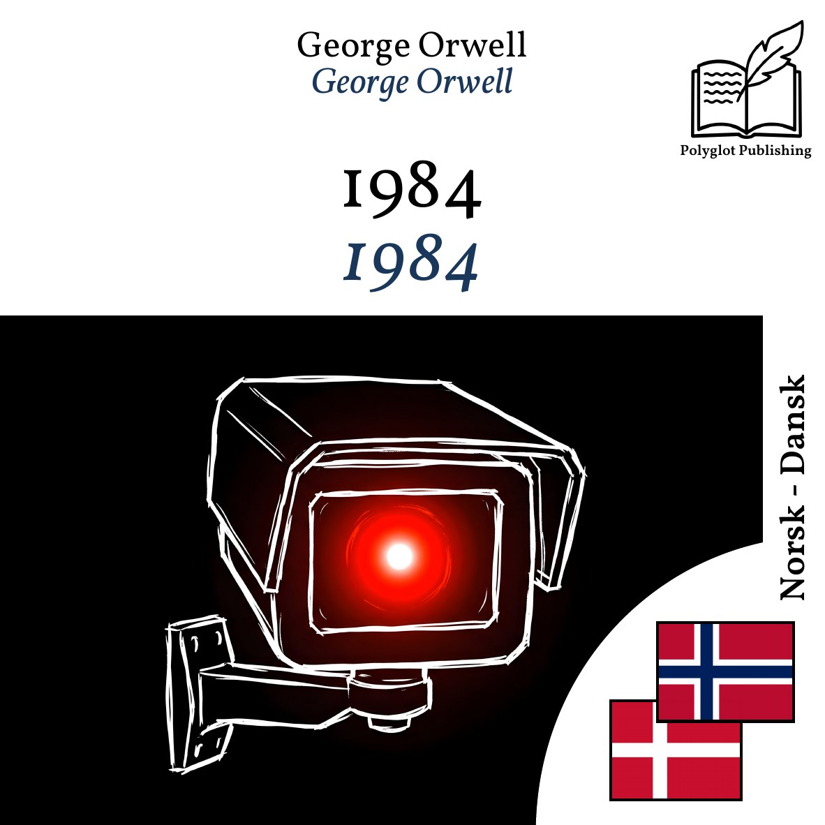 1984