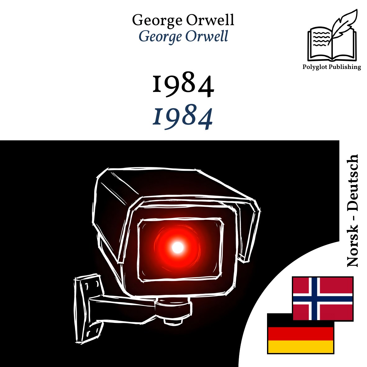 1984