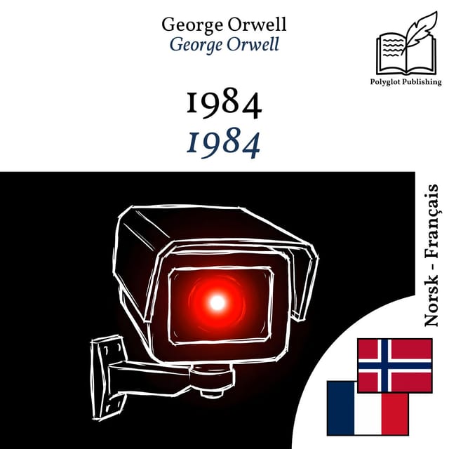 1984