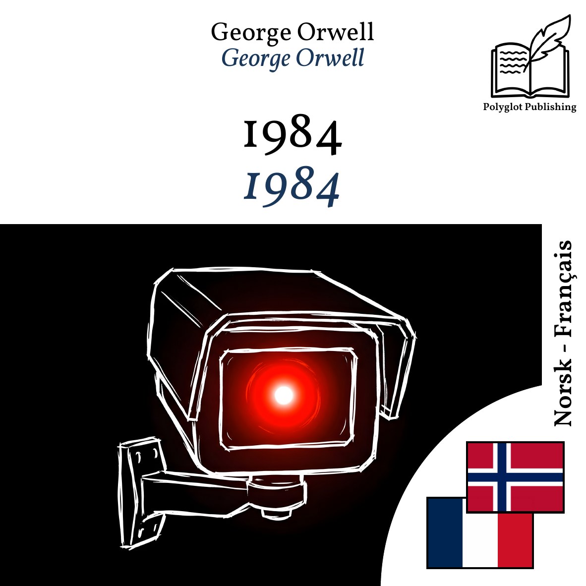 1984