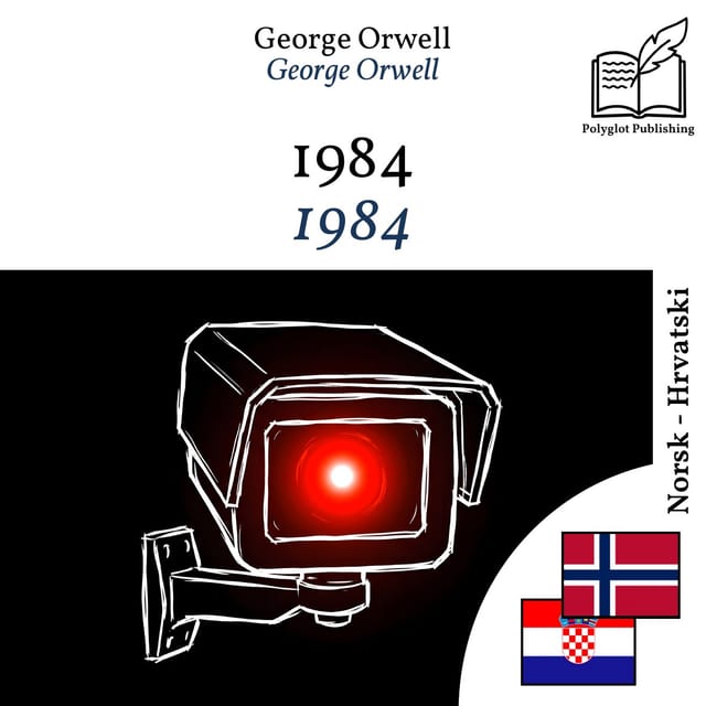 1984