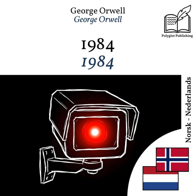 1984