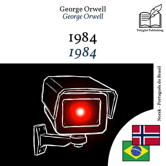 1984