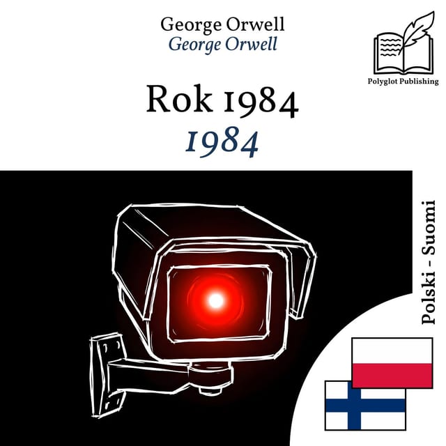 1984