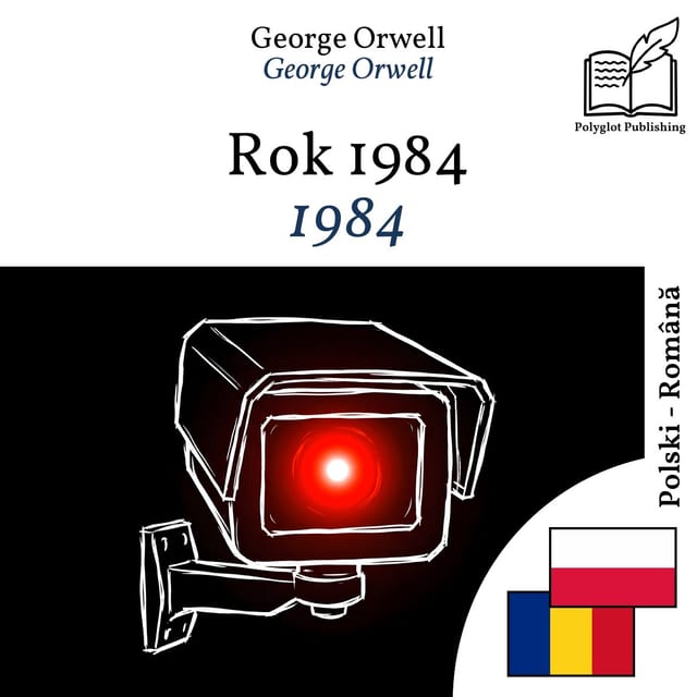 1984