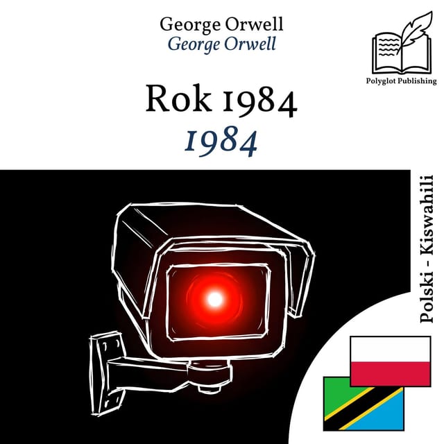 1984