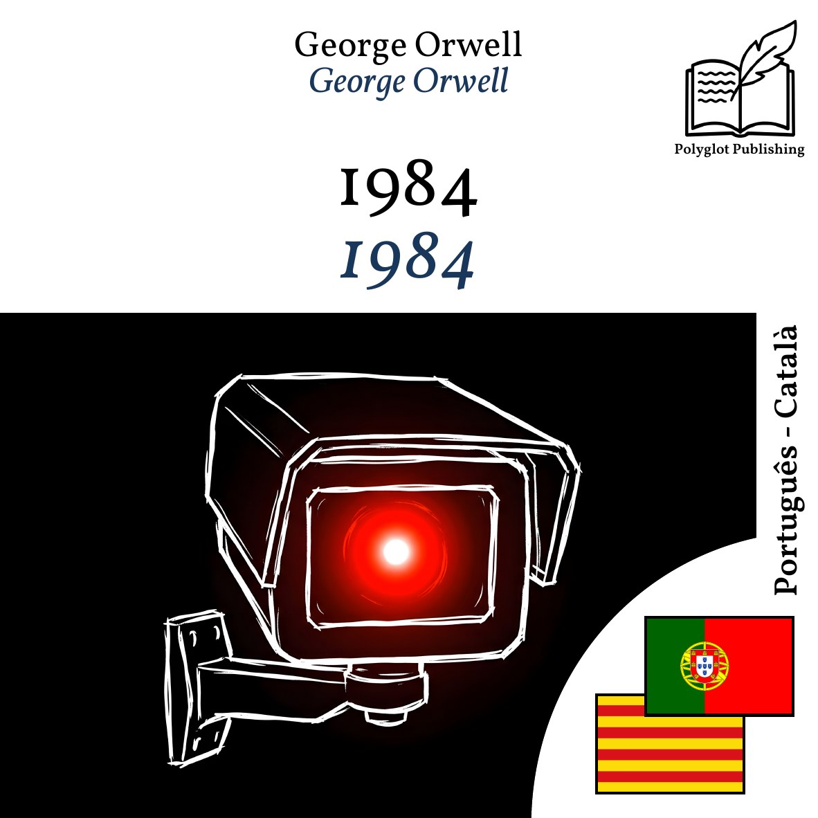 1984