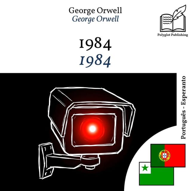 1984