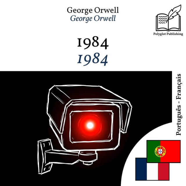 1984
