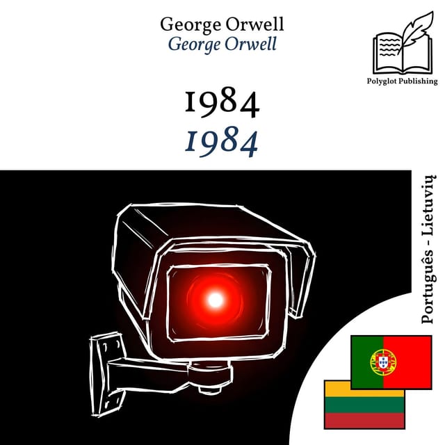 1984